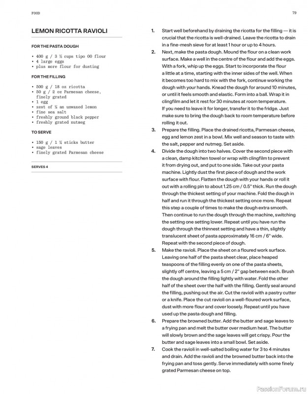 Вязаные модели в журнале «Laine Magazine №24 2025 Spring»