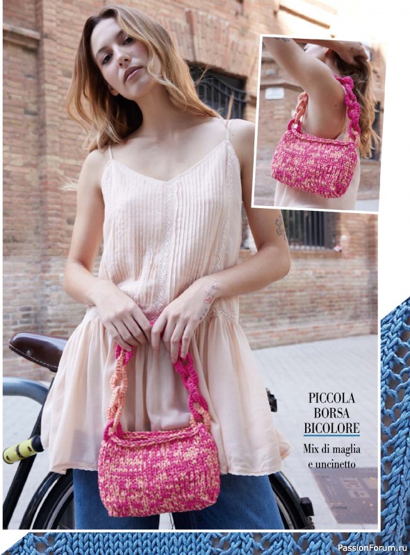 Вязаные модели в журнале «Piu Maglia №54 2026»