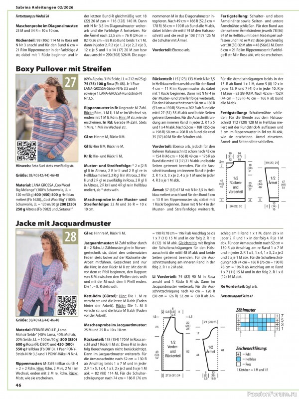 Вязаные модели в журнале &laquo;Sabrina №2 2026 Germany&raquo;