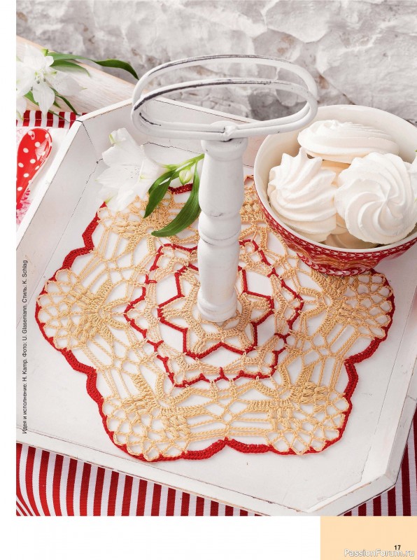 Вязаные модели в журнале «Сабрина. Вязание крючком №4 2025»