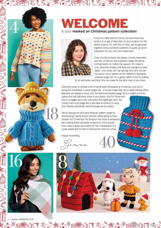 Вязаные проекты крючком в журнале «Crochet Now №112 2024»