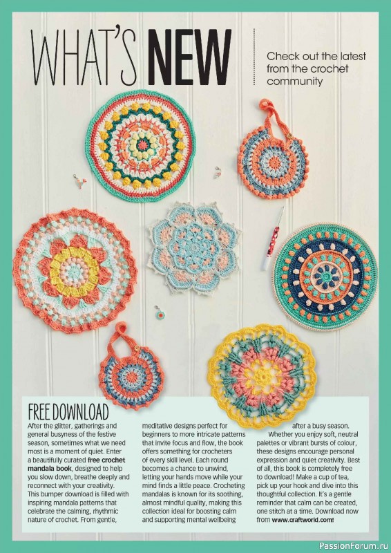 Вязаные проекты крючком в журнале &laquo;Crochet Now №130 2026&raquo;