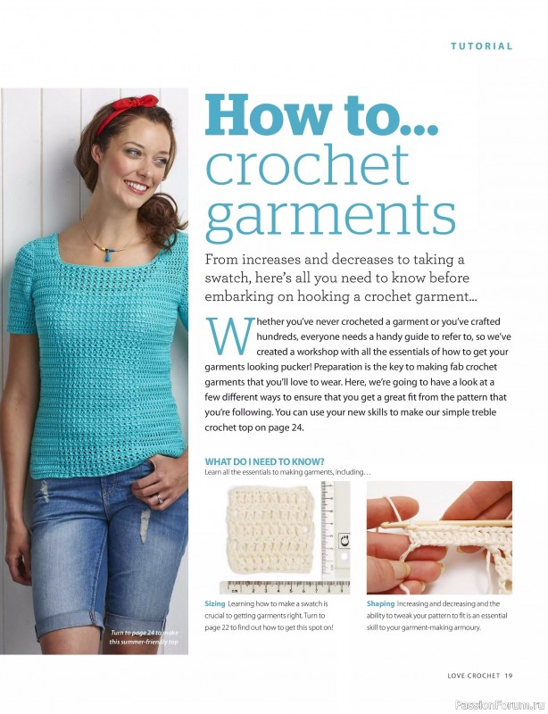 Вязаные проекты крючком в журнале &laquo;Love Crochet №32 2026&raquo;