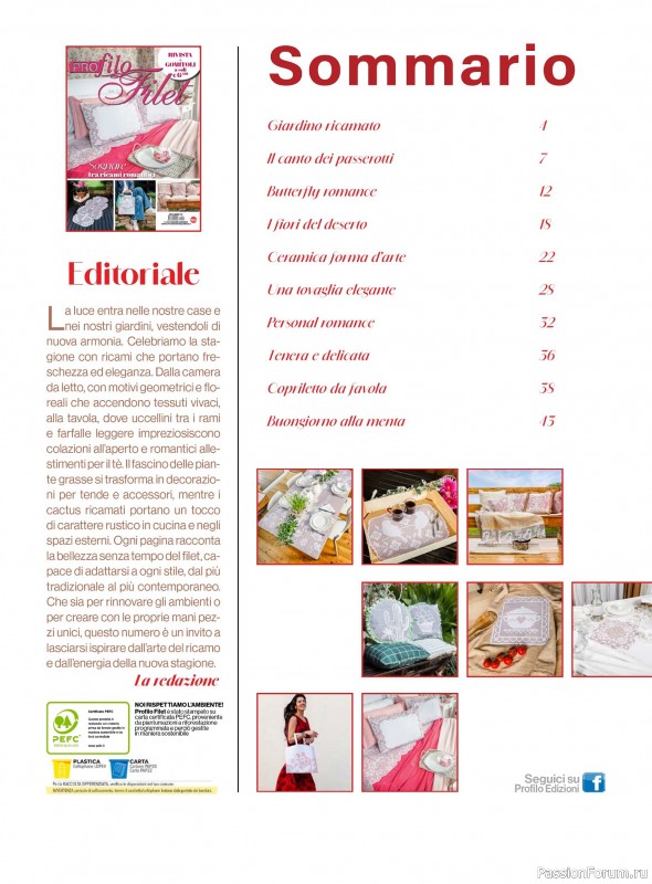 Вязаные проекты крючком в журнале «Profilo Filet №6 2025»