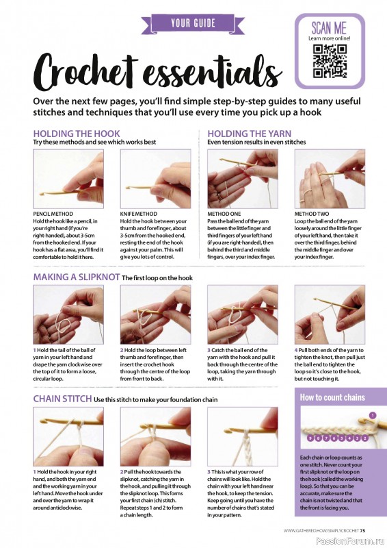 Вязаные проекты крючком в журнале &laquo;Simply Crochet №171 2026&raquo;