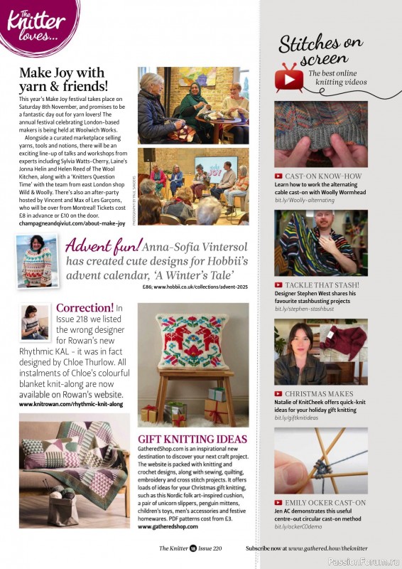 Вязаные проекты спицами в журнале «The Knitter №220 2025»