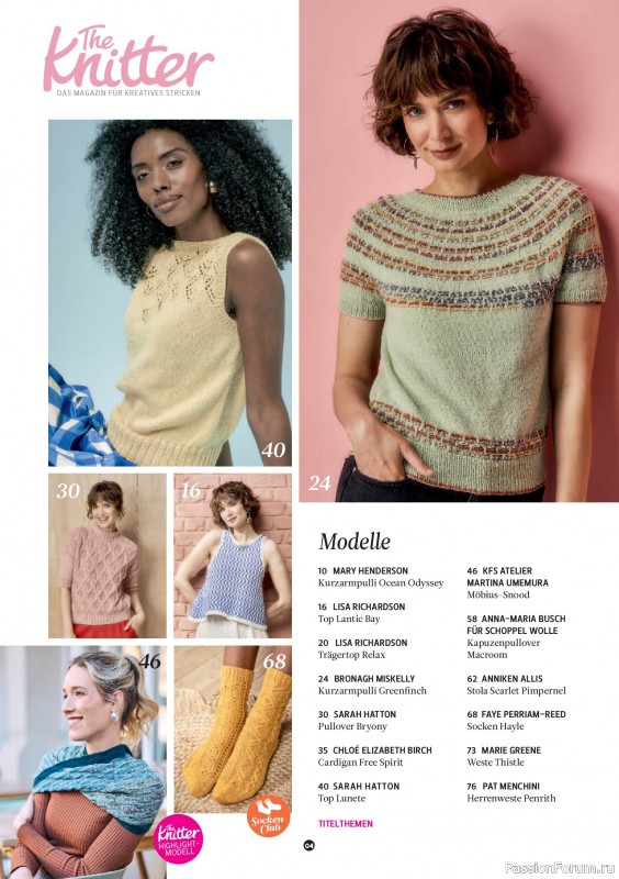 Вязаные проекты спицами в журнале «The Knitter №77 2025 Germany»