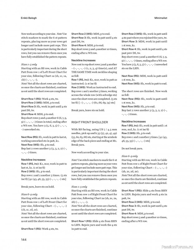 Вязаные проекты в книге &laquo;52 weeks of Sweater&raquo;. Часть 2