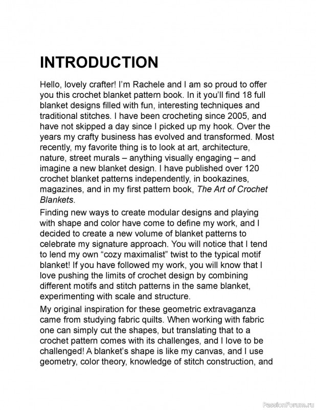 Вязаные проекты в книге «Crochet Modular Blankets»