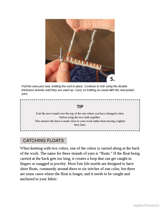 Вязаные проекты в книге «Fair Isle Knitting Tradition».