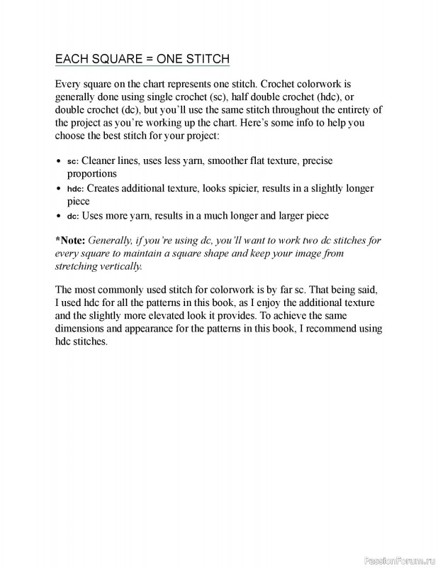 Вязаные проекты в книге «Modern Crochet Tapestries»