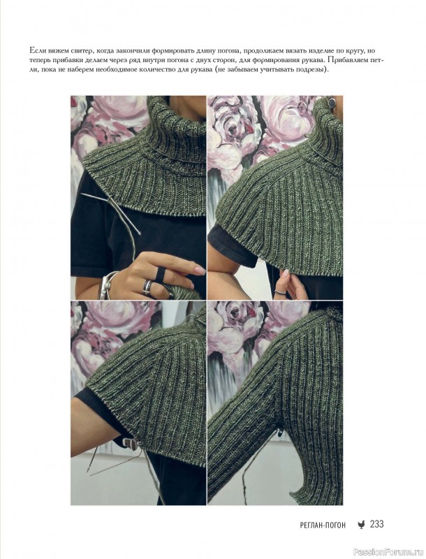 ������� ������� � ����� ������� ������. �����������