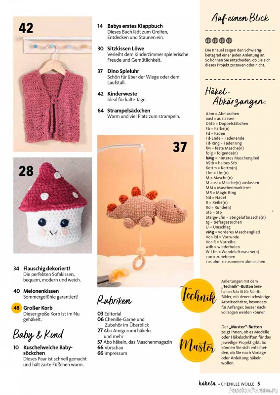 Вязаные проекты в журнале &laquo;Hakeln Sonderheft №1 2026&raquo;