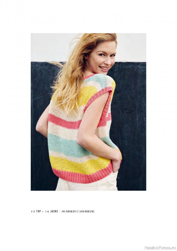Вязаные проекты в журнале «Lana Grossa - Natural Knits №1 2025»