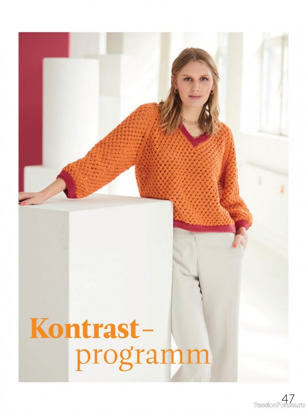Вязаные проекты в журнале &laquo;Meine Strickmode Sonderheft MS198 2026&raquo;