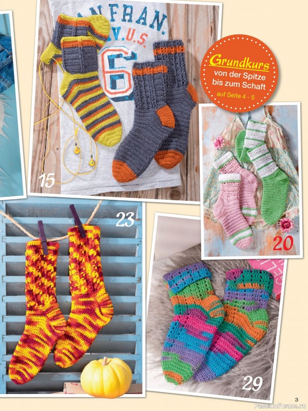 Вязаные проекты в журнале «Sarah Sonderheft SH178 2026»