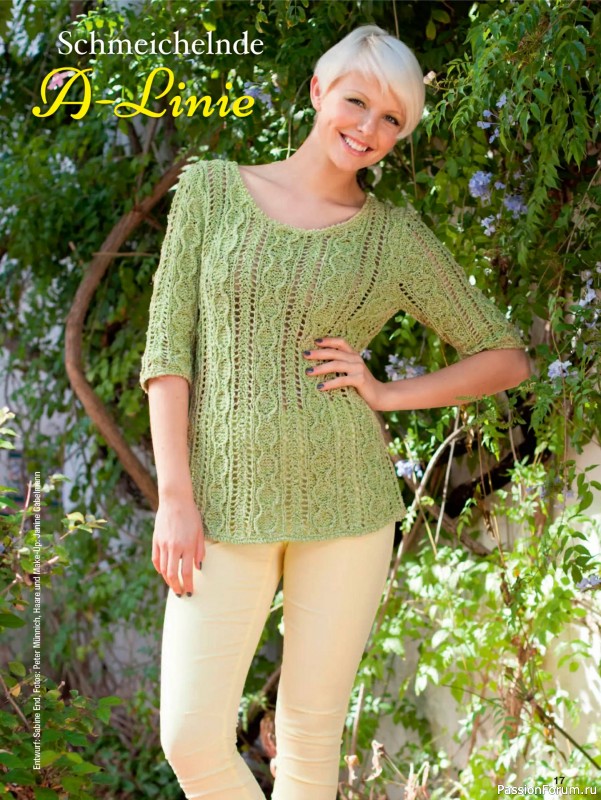 Вязаные проекты в журнале &laquo;Stricken und Hakeln №1 2026&raquo;