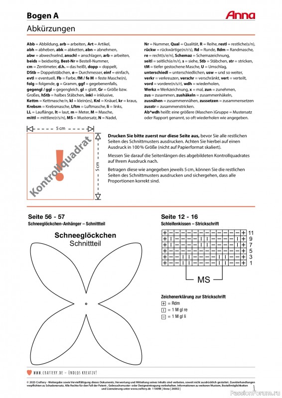 Коллекция проектов для рукодельниц в журнале &laquo;Anna №2 2026&raquo;