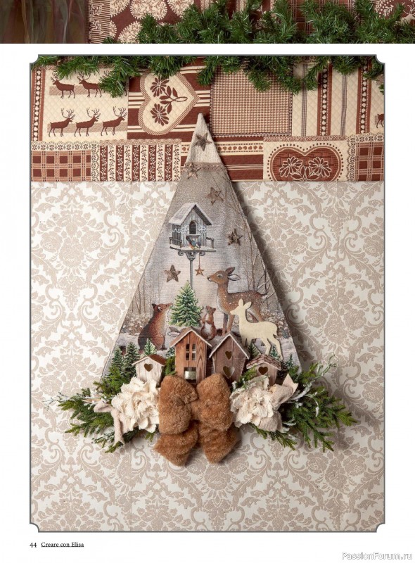 Коллекция проектов для рукодельниц в журнале «Creare Con Elisa №12 2025»