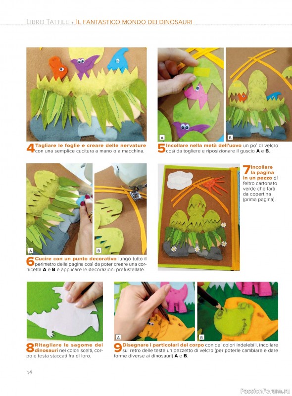 Коллекция проектов для рукодельниц в журнале &laquo;I Love Cucito №69 2026&raquo;