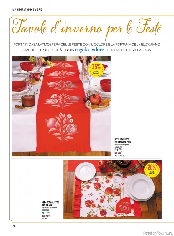 Коллекция проектов для рукодельниц в журнале «Mani di Fata - Dicembre 2025»