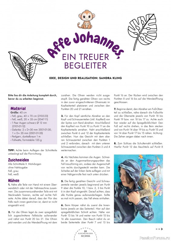 Коллекция проектов для рукодельниц в журнале &laquo;Patchwork Spezial №52 2025&raquo;