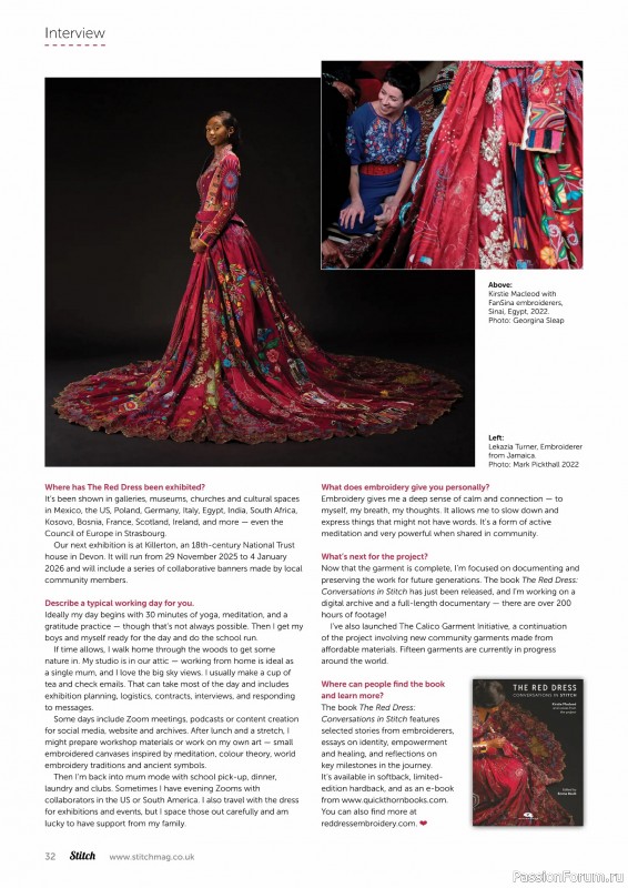 Коллекция проектов для рукодельниц в журнале «Stitch Magazine №158 2025»