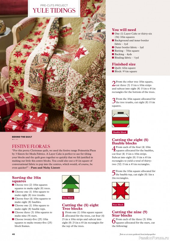 Коллекция проектов для рукодельниц в журнале «Todays Quilter №133 2025»