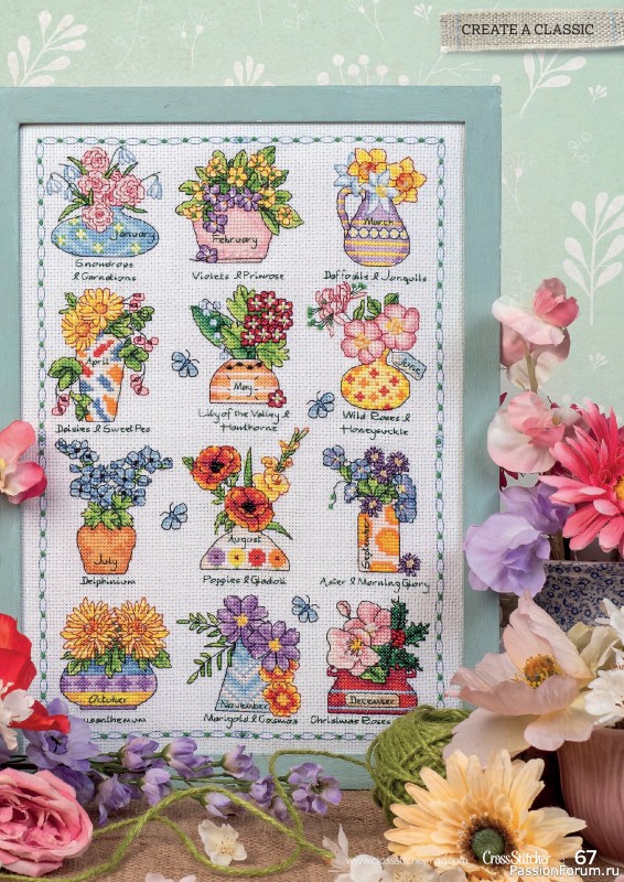 Коллекция вышивки в журнале &laquo;CrossStitcher №437 2026&raquo;