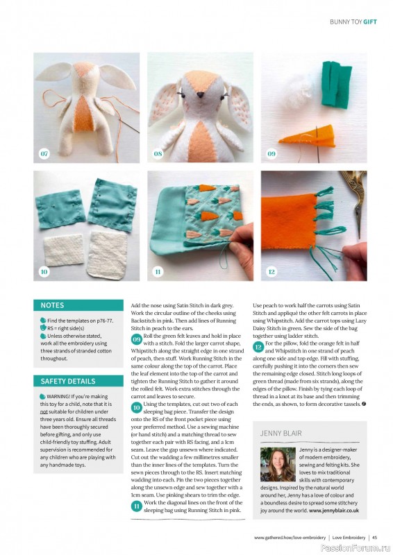 Коллекция вышивки в журнале &laquo;Love Embroidery №76 2026&raquo;