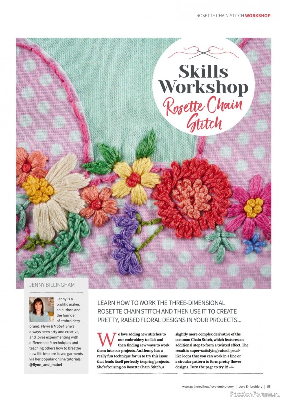 Коллекция вышивки в журнале &laquo;Love Embroidery №76 2026&raquo;