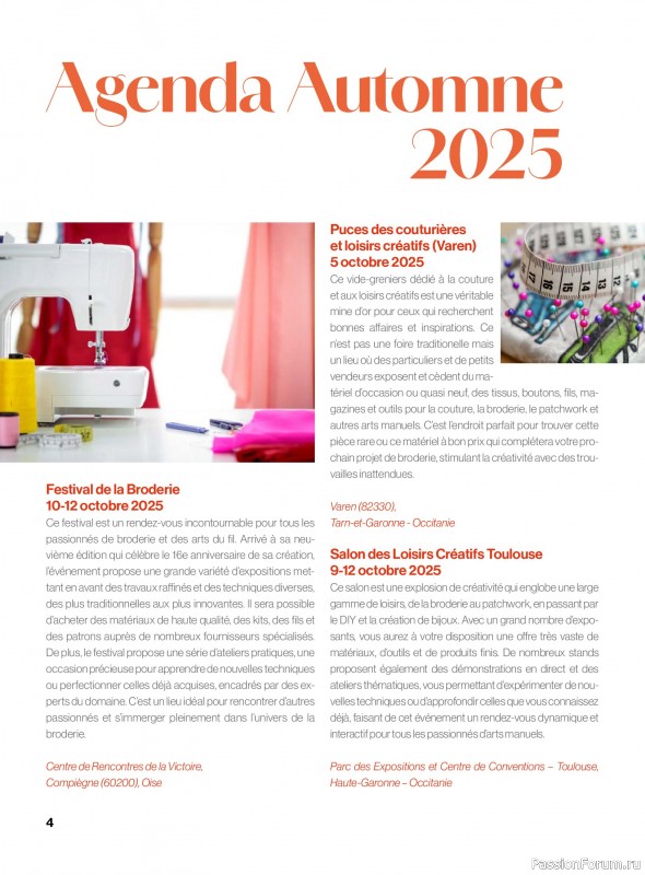 Коллекция вышивки в журнале «Profil Facile Point de Croix №2 2025»
