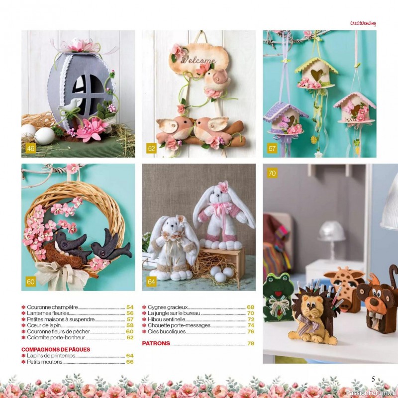 Вязаные проекты в журнале &laquo;Creer avec Hors-Serie - Mars/Avril/Mai 2026&raquo;