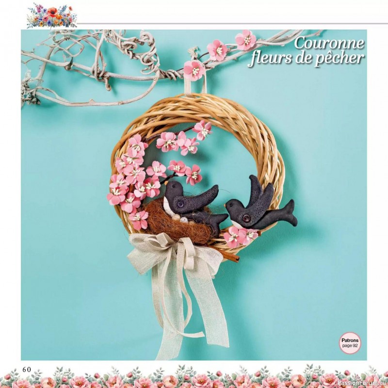 Вязаные проекты в журнале &laquo;Creer avec Hors-Serie - Mars/Avril/Mai 2026&raquo;