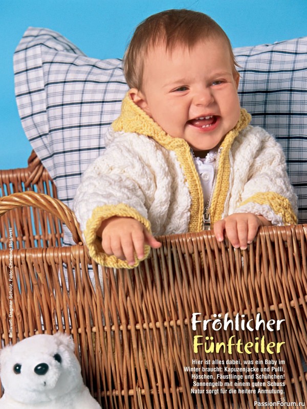 Вязаные модели для детей в журнале «Baby Strick №4 2025»