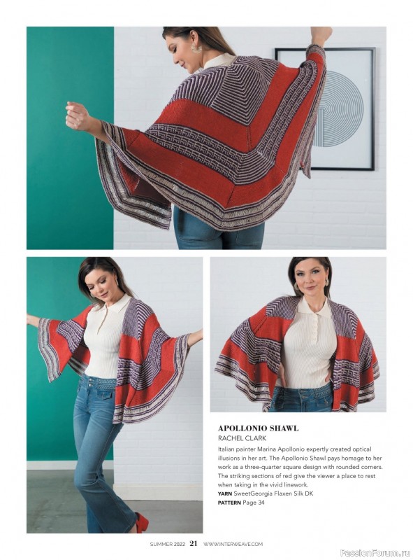 Вязаные модели спицами в журнале «Interweave Knits - Summer 2022»