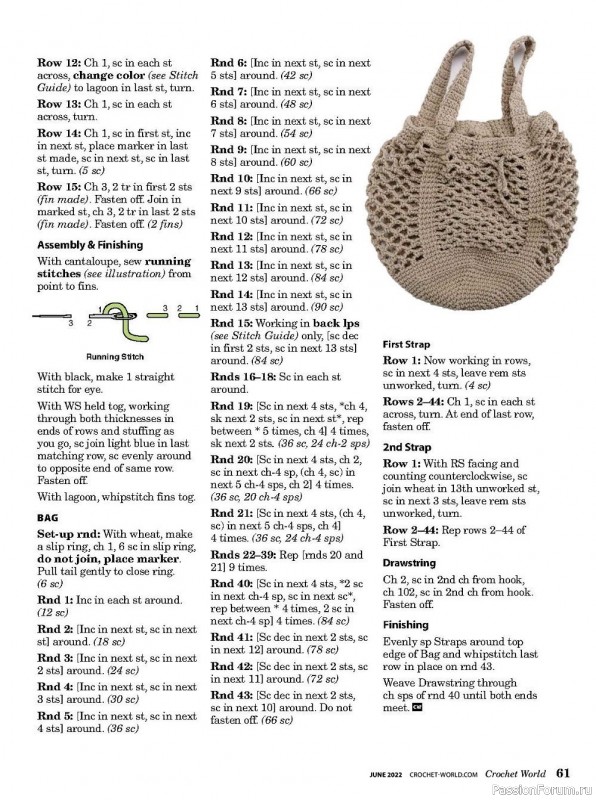 Вязаные проекты крючком в журнале «Crochet World Vol.45 №3 2022»