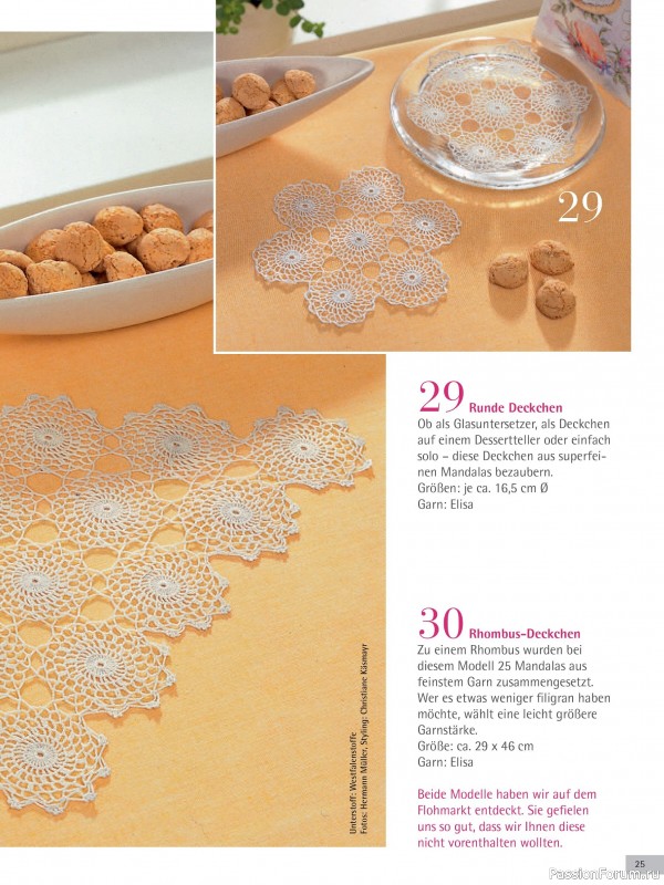 Вязаные проекты крючком в журнале &laquo;Freude am Handarbeiten Sonderheft FH191 2026&raquo;