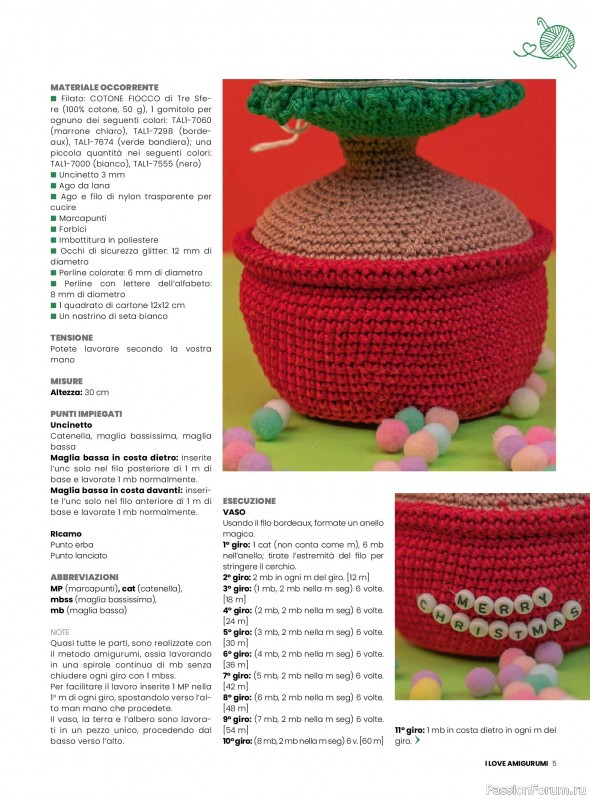 Вязаные проекты крючком в журнале «I Love Amigurumi №29 2025»
