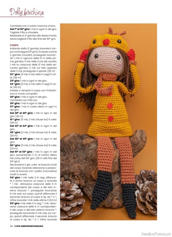 Вязаные проекты крючком в журнале «I Love Amigurumi Manuale №7 2025»