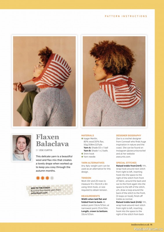 Вязаные проекты крючком в журнале «Inside Crochet №182 2025»