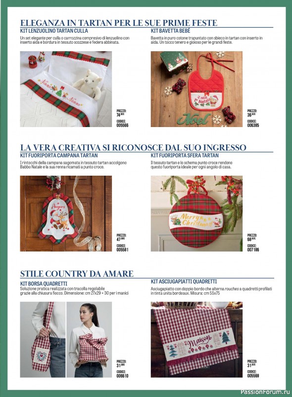 Вязаные проекты крючком в журнале «Profilo Punto Croce №9 2025»