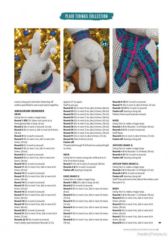 Вязаные проекты крючком в журнале «Simply Crochet №168 2025»