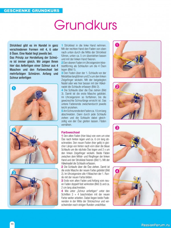 Вязаные проекты спицами в журнале «Hundert Seiten voller Ideen №4 2025»