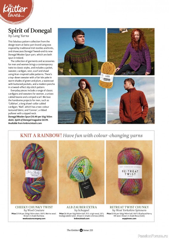 Вязаные проекты спицами в журнале &laquo;The Knitter №225 2026&raquo;