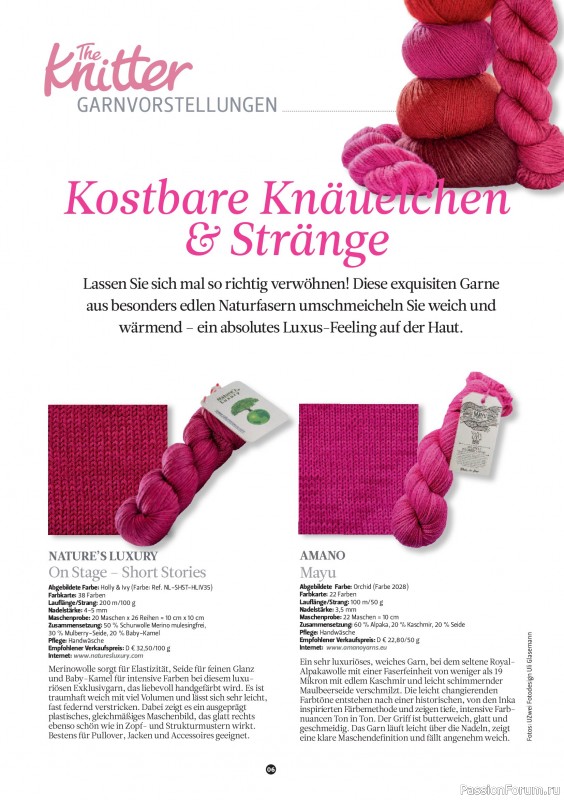 Вязаные проекты спицами в журнале «The Knitter №79 2025 Germany»