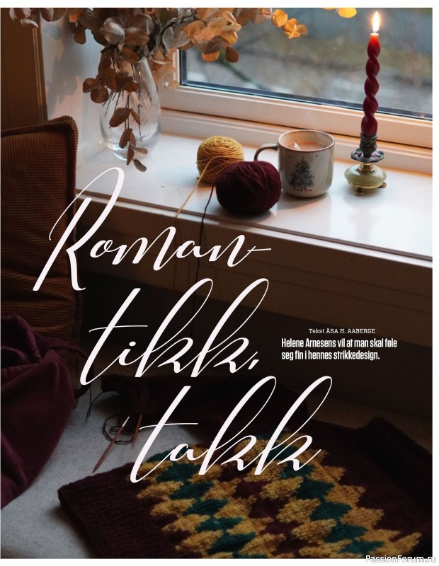 Вязаные проекты спицами в журнале «VG Strikk Magazine №48 2025»