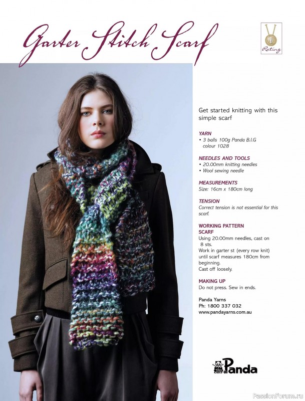 Вязаные проекты в журнале «Beanies Shawls & Scarves №7 2025»