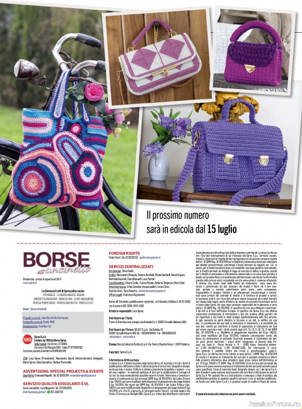 Вязаные проекты в журнале «Borse Uncinetto №2 2026»