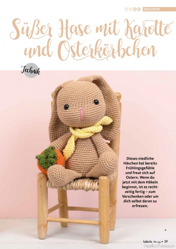 Вязаные проекты в журнале &laquo;H&auml;keln das MaschenMagazin №54 2026&raquo;